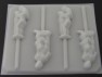 258x Blow Job Kissing Couple Chocolate or Hard Candy Lollipop Mold